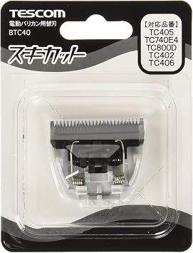 Tescom BTC40-H Replacement Blade for Electric Trimmer, Gray