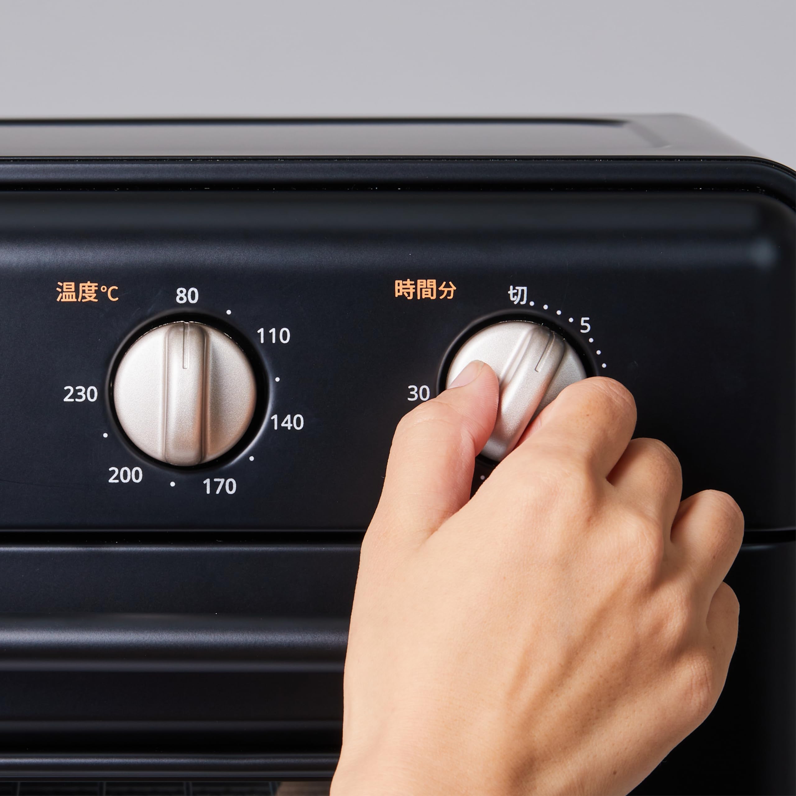 Amazon | Comfee ' コンベクションオーブントースター 10L