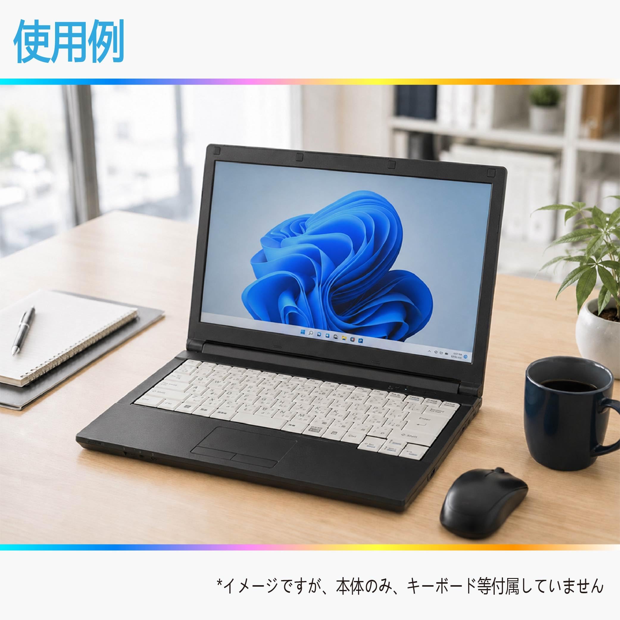 Amazon.co.jp: 【整備済み品】ノートパソコン 富 士 通 LIFEBOOK A