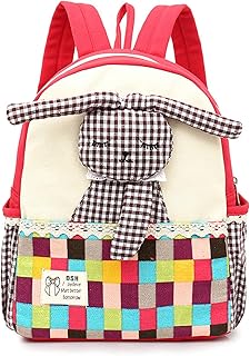 Amazon Fr Moulin Roty Sac A Dos