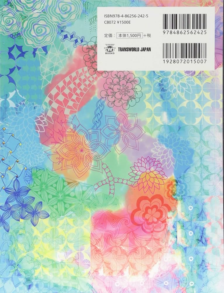 Seydou Keita 新品未開封　アートブック Amazon.co.jp: ENJOY ZENTANGLE エンジョイ ゼンタングル 〜絵心