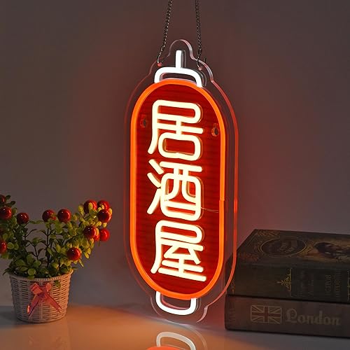 Miniatura 3 de Letrero de neón japonés Izakaya Beer Bar Luz de neón LED para decoración de pared de negocios con interruptor regulable para pub club, fiesta,