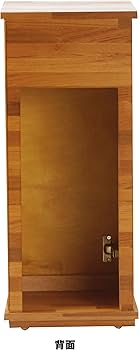 Amazon | ジュン (JUN) ステージア 3030 ウッド | ジュン (JUN