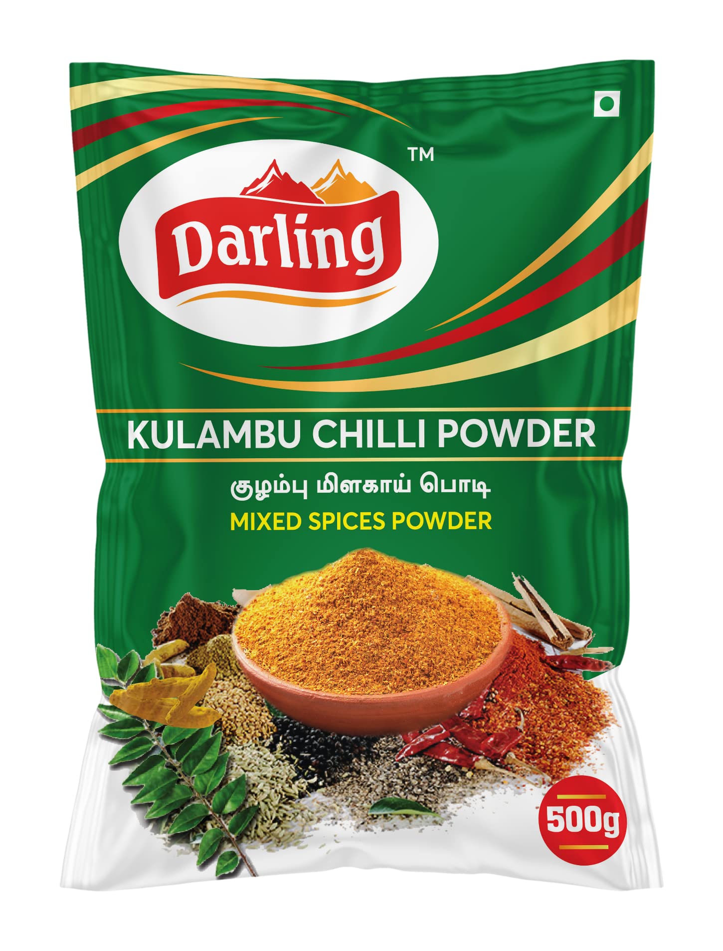 See full amazon price history chart for Darling Kulambu Chilli Powder 500 grams (No Added Preservatives | 100% Natural | Blended Spices | South Indian Special) Darling Kulambu Chilli Powder 500 grams (No Added Preservatives | 100% Natural | Blended Spices | South Indian Special) (B0BLKBFHC6) Amazon Price History, Amazon Price Tracker