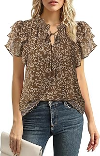 Summer Chiffon Dressy Casual Blouses Elegant Ruffle Short Sleeve Work Tops for Women Trendy