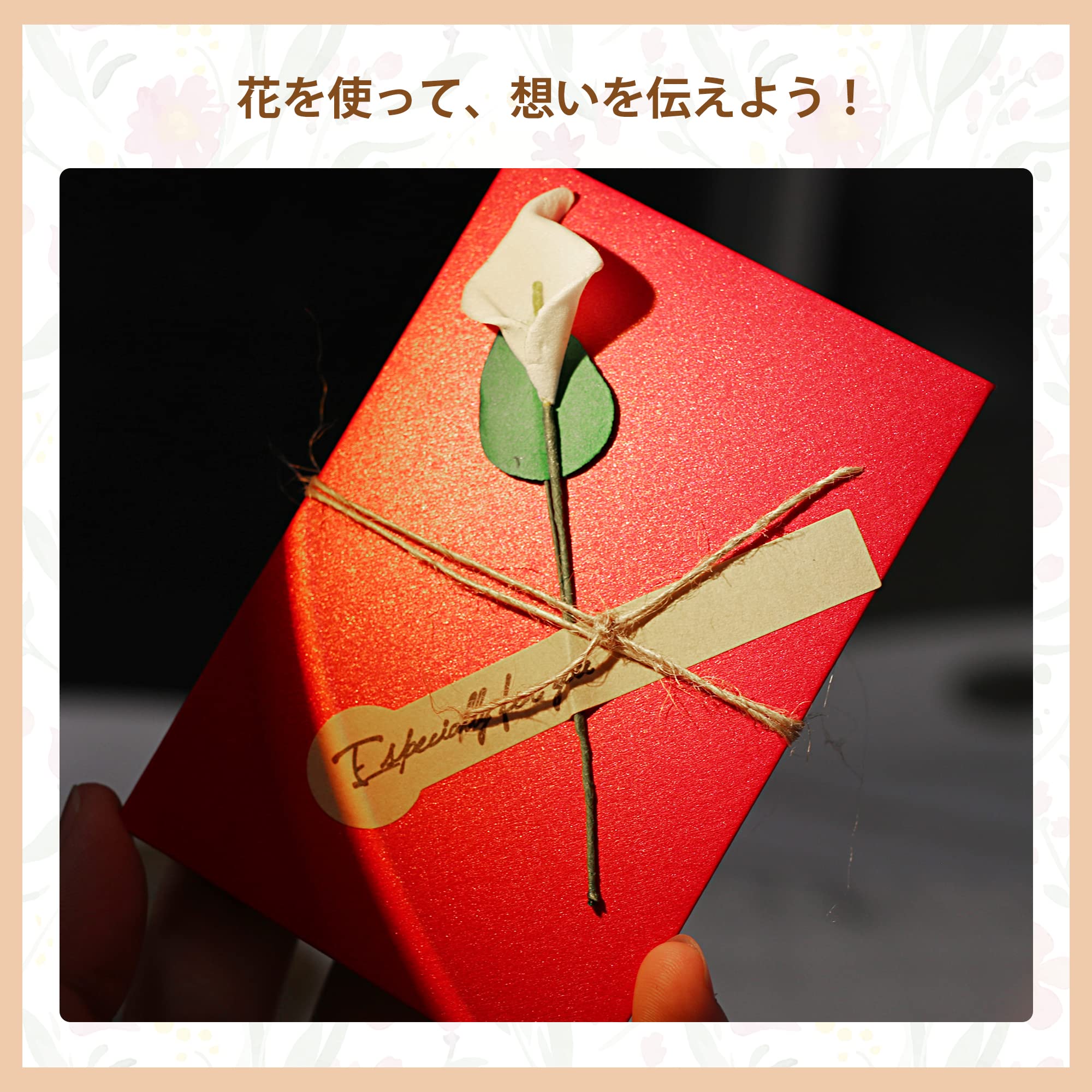 Amazon | [TEMLUM] メッセージカード ミニ型 感謝カード 花束 