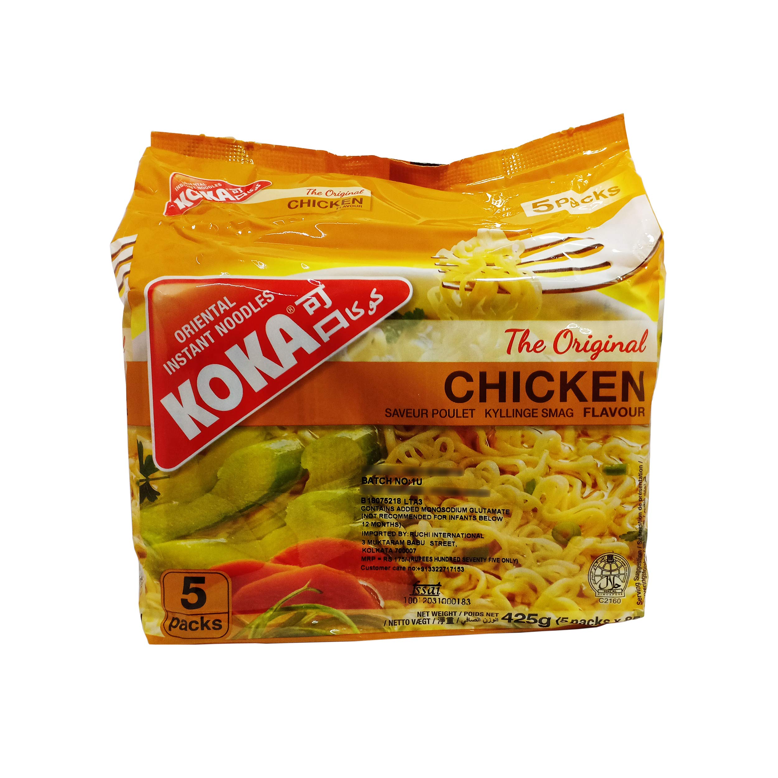 Chicken Noodles - 425gm