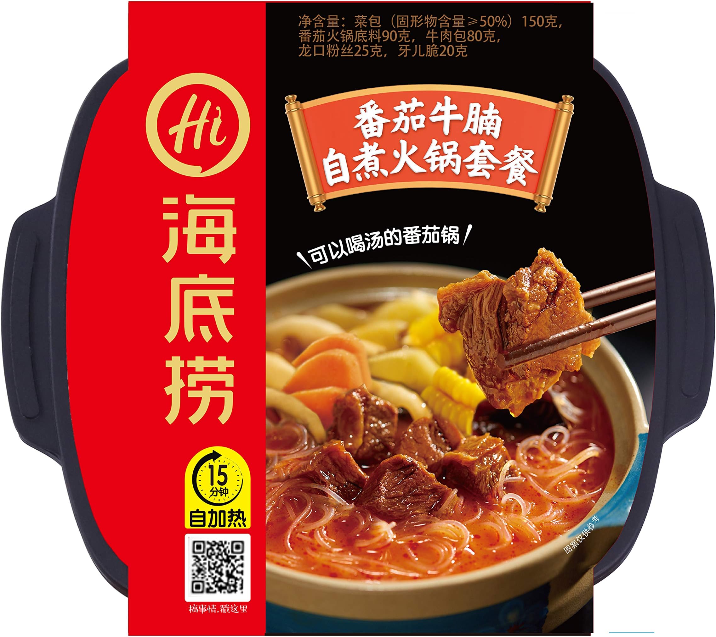 Infinitely Great Home Decor Center China Snacks Food haidilao Instant Hotpot Mini HuoGuo 365g 番茄牛腩自煮火锅