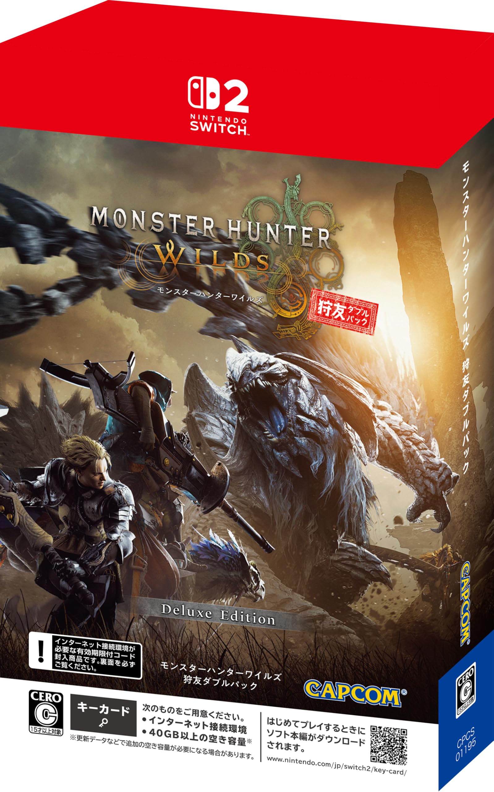 Amazon.co.jp: モンスターハンターワイルズ 狩友ダブルパック -Switch2