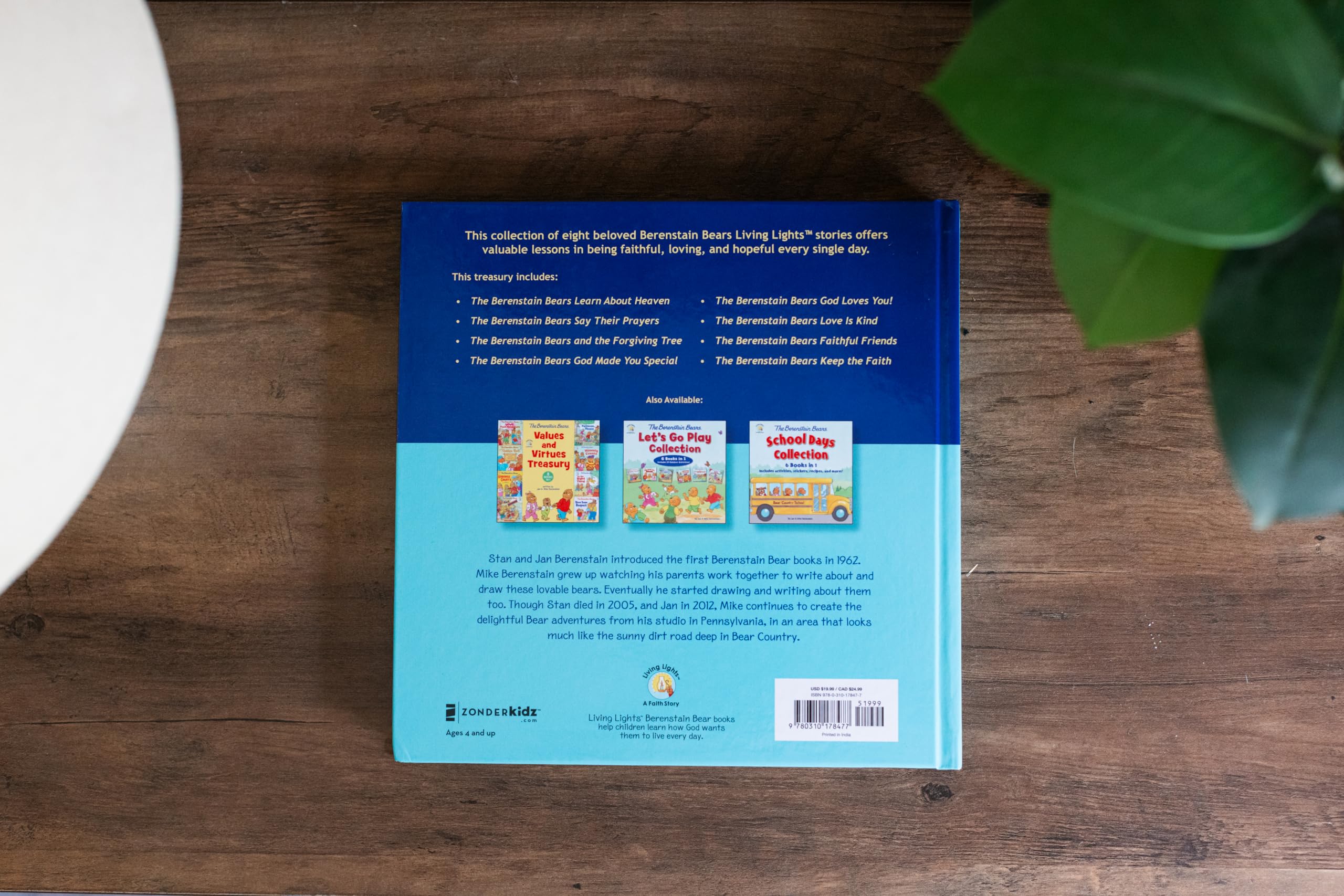 The Berenstain Bears Faith, Hope, and Love Treasury: 8 Books in 1