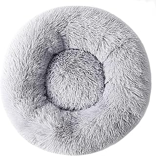 Zhoothyomiru Katzenbett Donut Plüsch Haustierbett für Katzen und Hunde Rundes warme weiche Bequeme Hundehütte Hundesofa Katze Schlafen (38CM) passt in EIN 3kg schweres Haustier product image