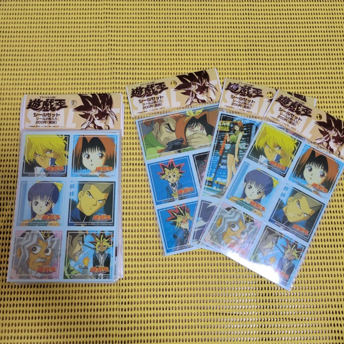 Amazon.co.jp: レトロポップ①《遊戯王シールコレクション》24セット 