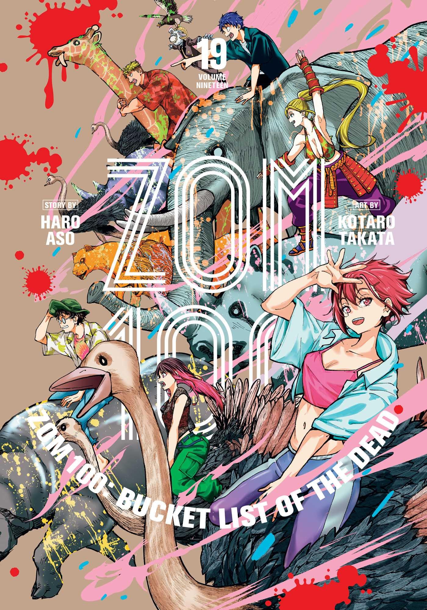 Zom 100: Bucket List of the Dead, Vol. 19 Volume 19