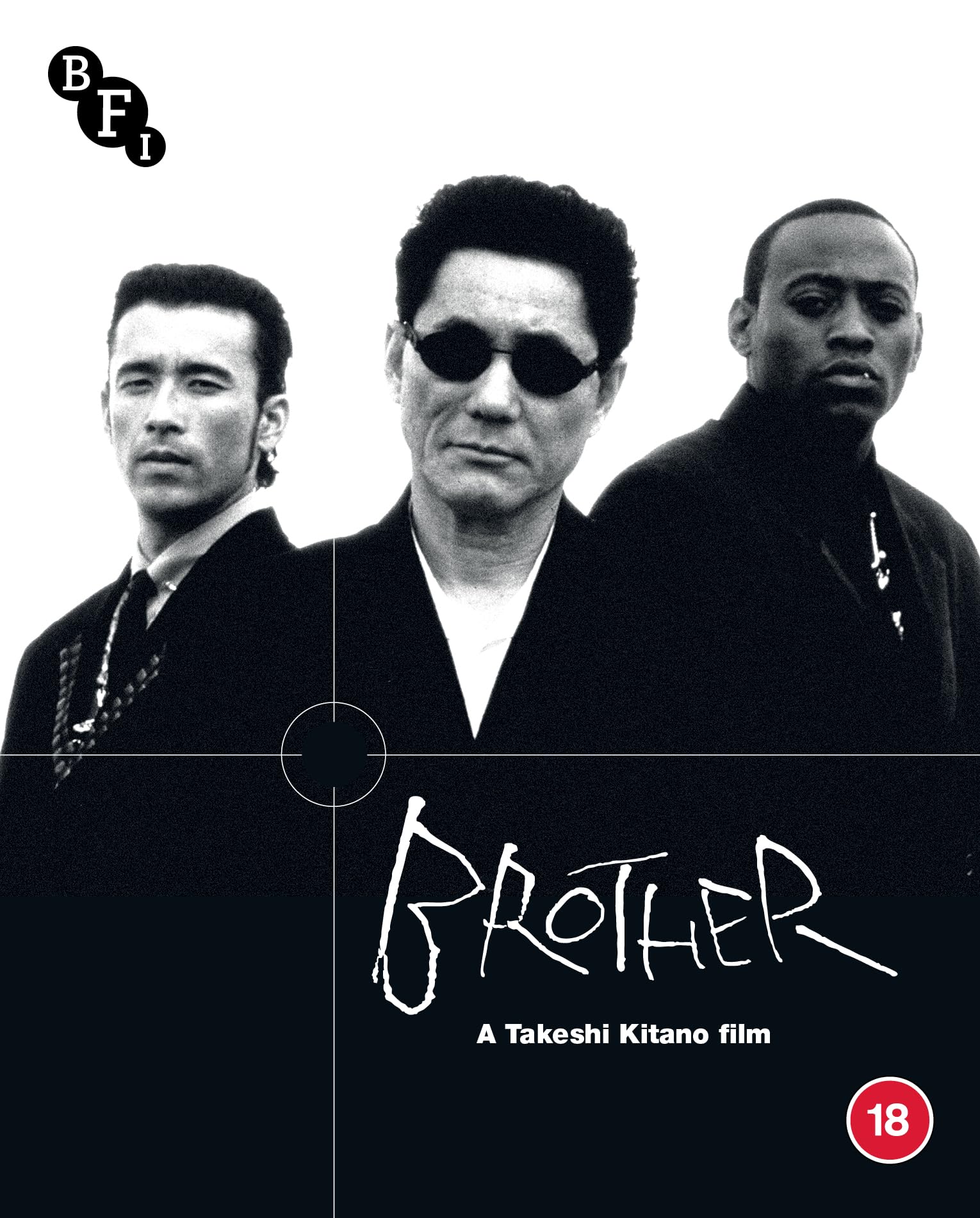 Brother (Blu-ray) [Region B]