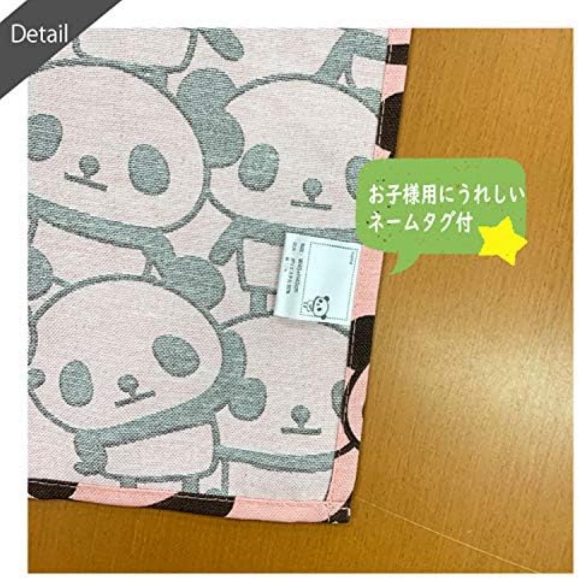 Amazon｜ランチョンマット 給食 ナプキン かわいい キャラクター