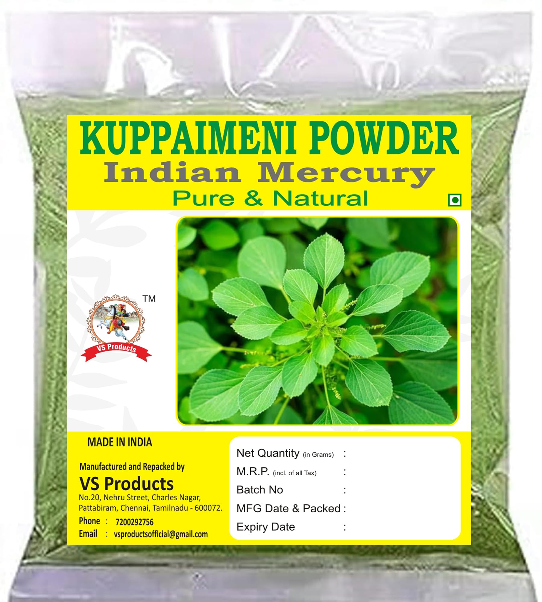 VS PRODUCTS Kuppaimeni Powder,100g