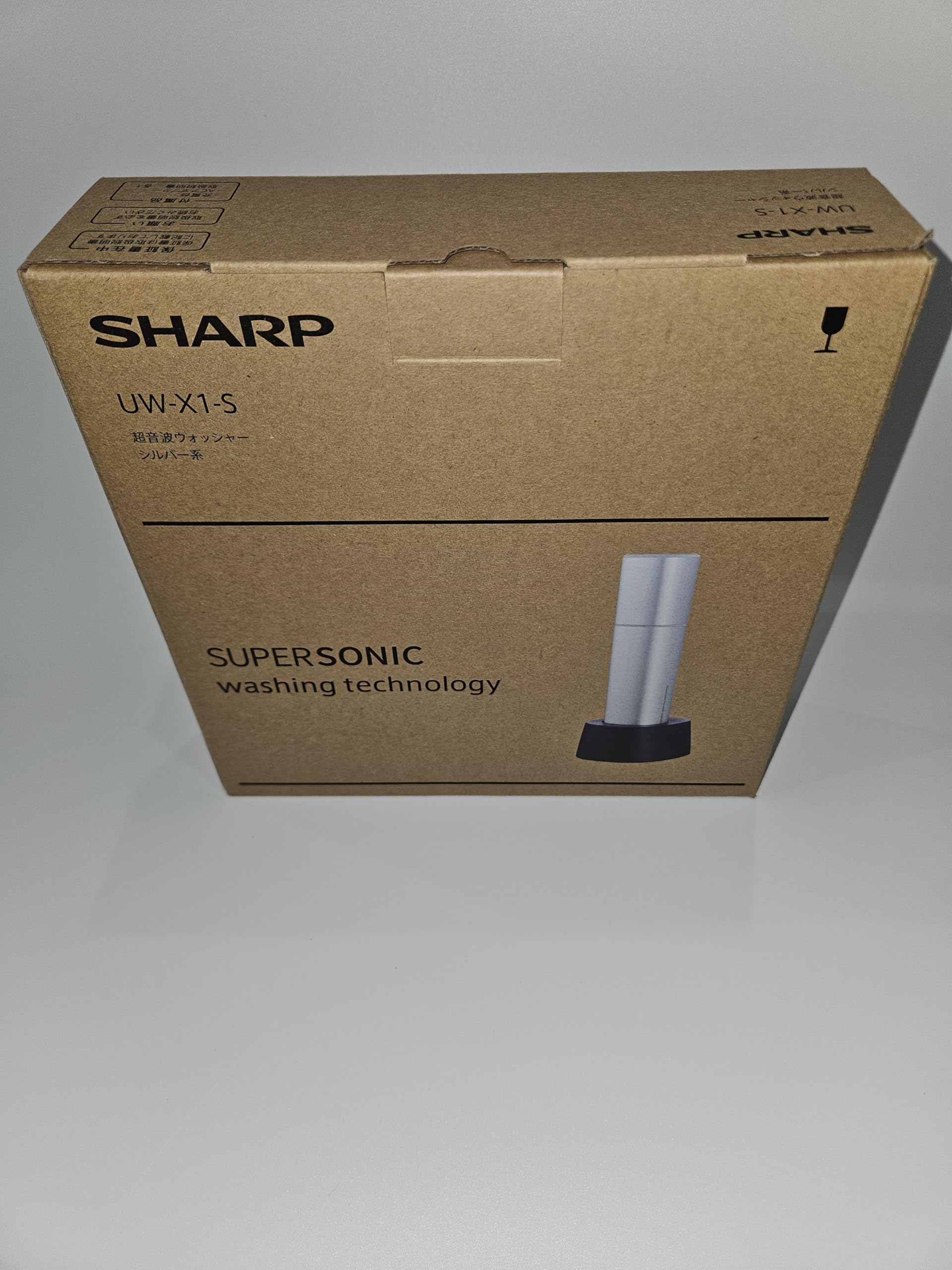SHARP UW-X1-S 超音波ウォッシャー シルバー系 SHARP 超音波 