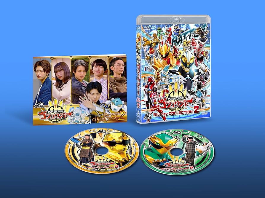 スーパー戦隊シリーズ blu-ray 2巻セット Amazon.co.jp: スーパー戦隊シリーズ 爆上戦隊ブンブンジャー