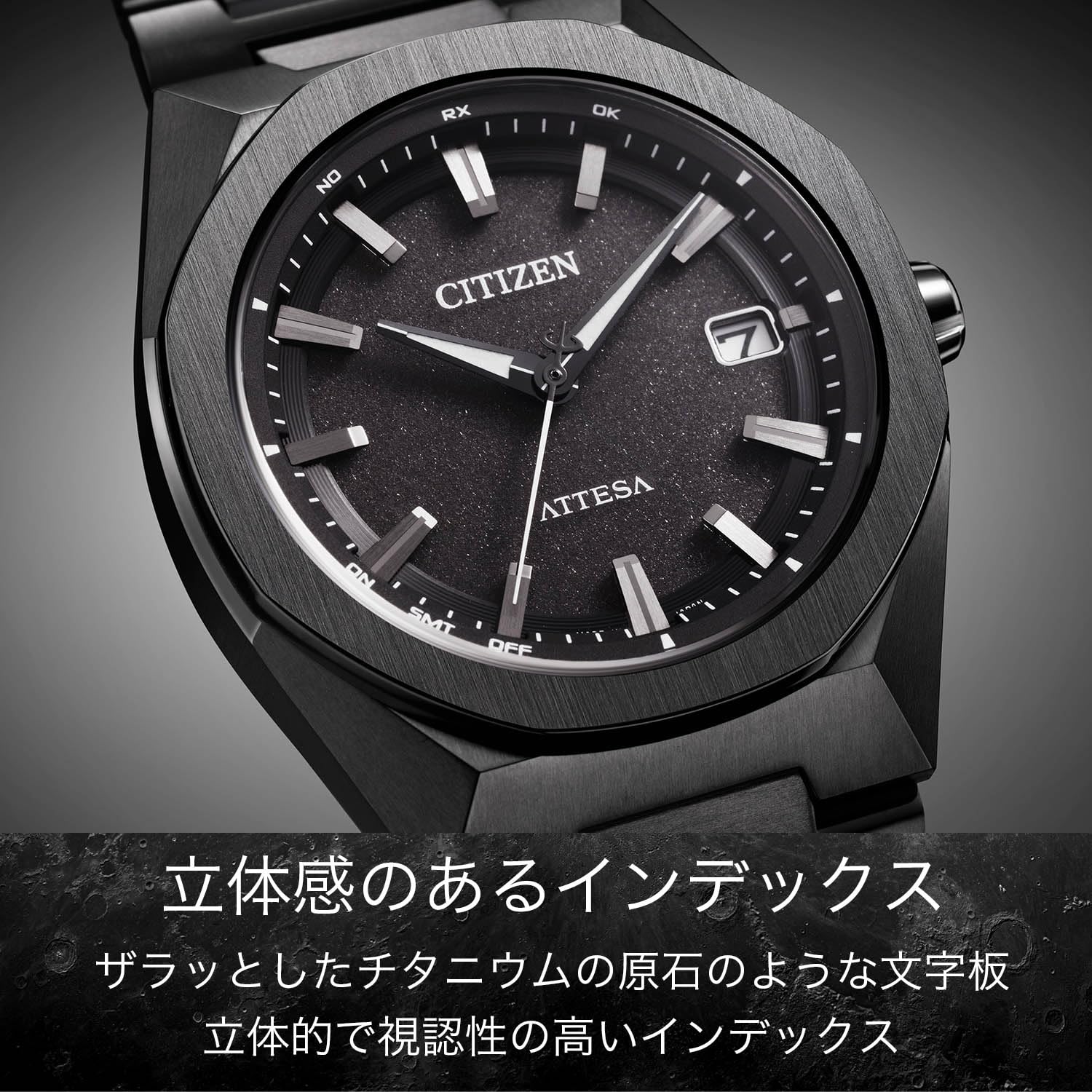 CITIZEN ATTESA CB3045-61E 3 ACT Line Black Titanium Sapphire Glass