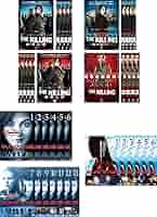 [162665]THE KILLING キリング(39枚セット)シーズン1、2、3、26日間、17人の沈黙【全巻セット 洋画 中古 DVD】ケース無:: レンタル落ち Amazon.co.jp: THE KILLING キリング シーズン1、2、3 +