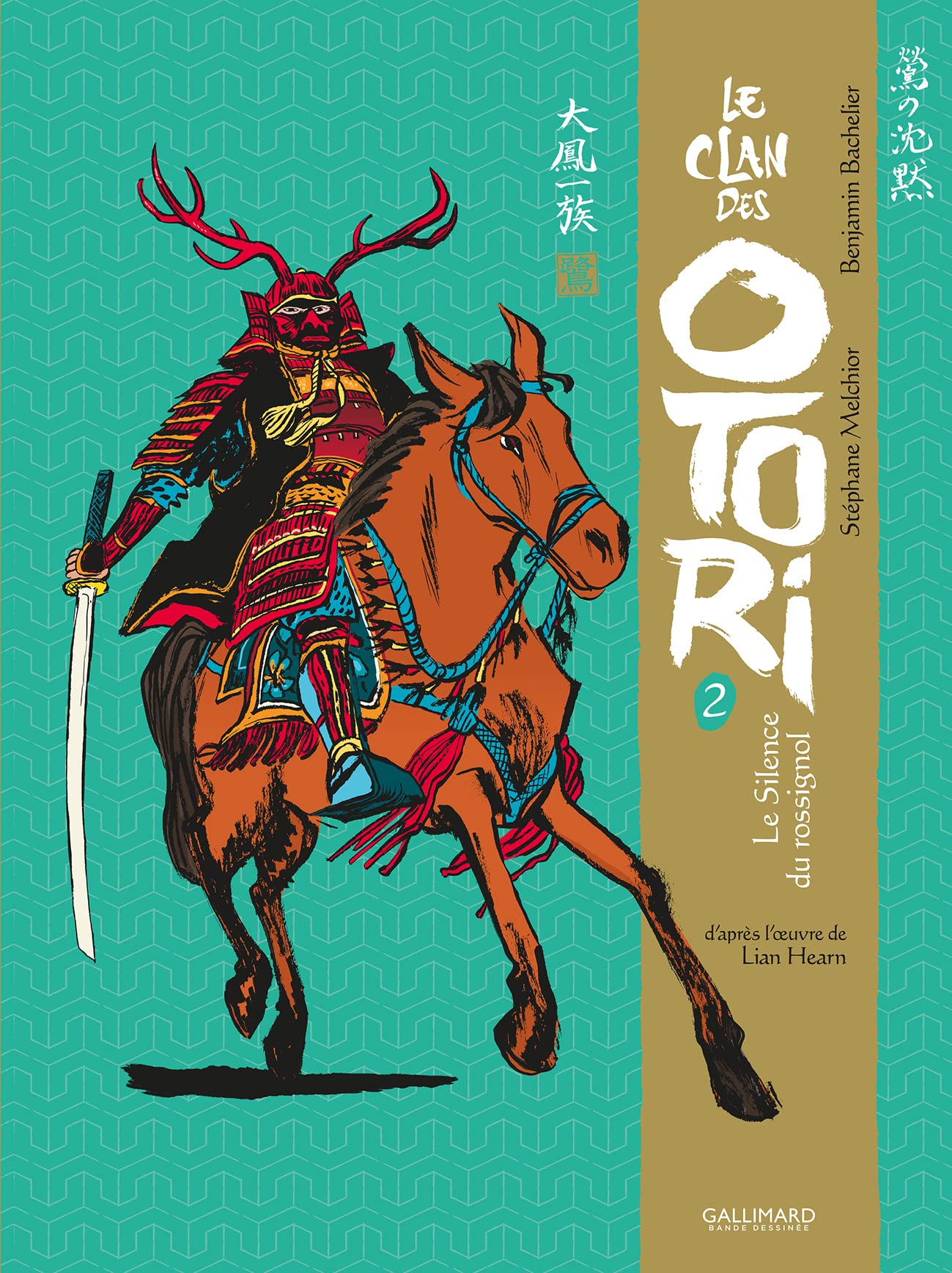 Le Clan des Otori: Le Silence du Rossignol (2)