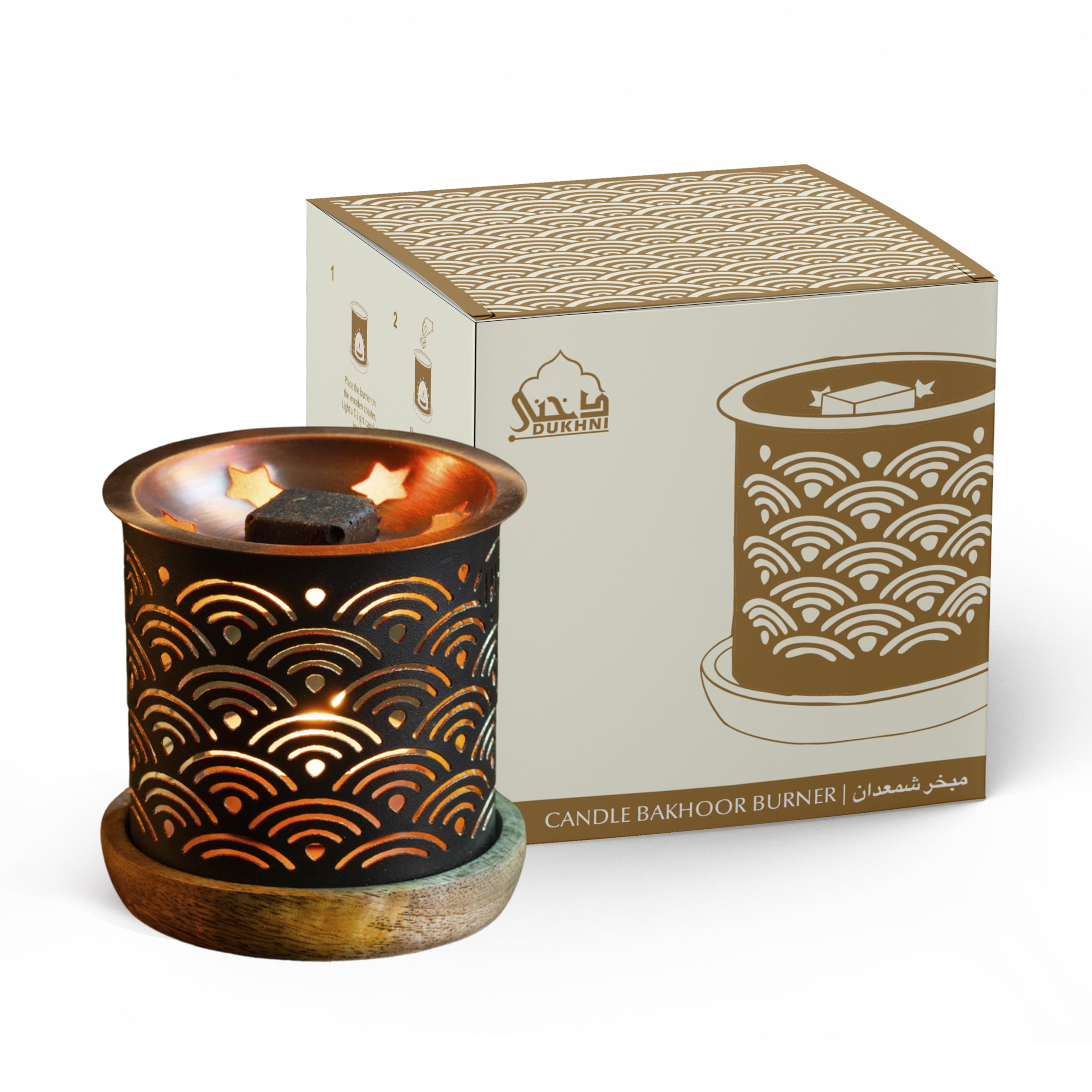 Dukhni Wrought Iron Rainbow Bakhoor Burner | Smokeless Burner With Candle, Ramadan & Eid | Relax With Home Aromatherapy, Stress Relief, Massage And Home Fragrance, Islamic | Bakhoor Dani (B0CVQGFK9V) Amazon Price History, Amazon Price Tracker