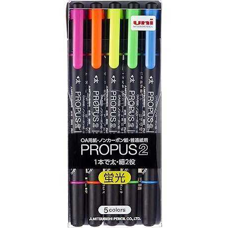 Mitsubishi Uni Propus 2 PUS101TN5C Yellow Highlighter [Set of 5]