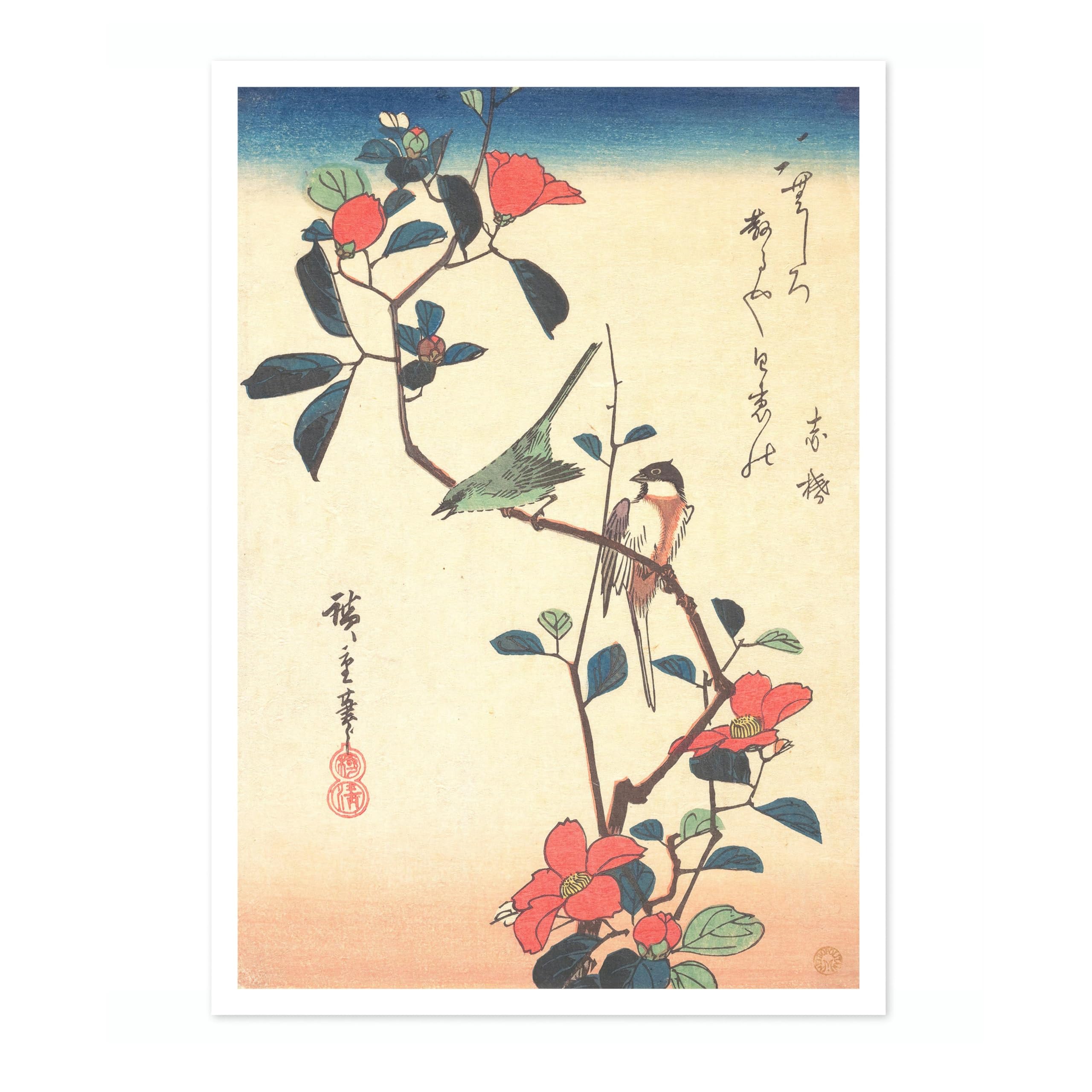 Animato Swallows And Kingfisher With Rose Mallows Utagawa Hiroshige Poster, Japanese Woodblock Ukiyo-E Print, Vintage Art Painting Wall Art Exhibition Bedroom Home Decor, A5 (Print Only) - 21x14.8cm โ image 1