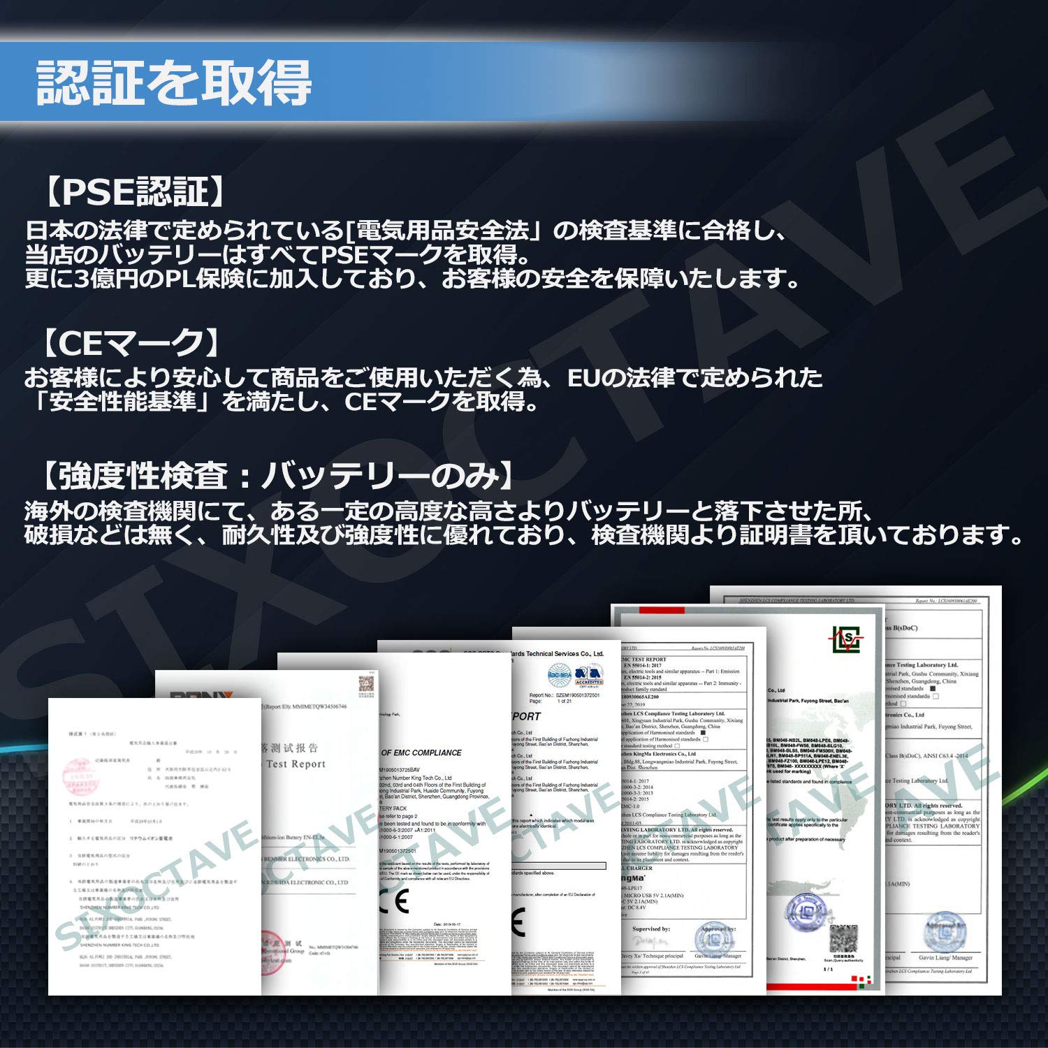Amazon | str 残量表示可 BP-718/BP-709 互換バッテリー[グレードA 