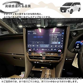 【新品】アルファディオス　4枚セット ALPHARD（アルファード） GR PARTS（GRパーツ） | TRD