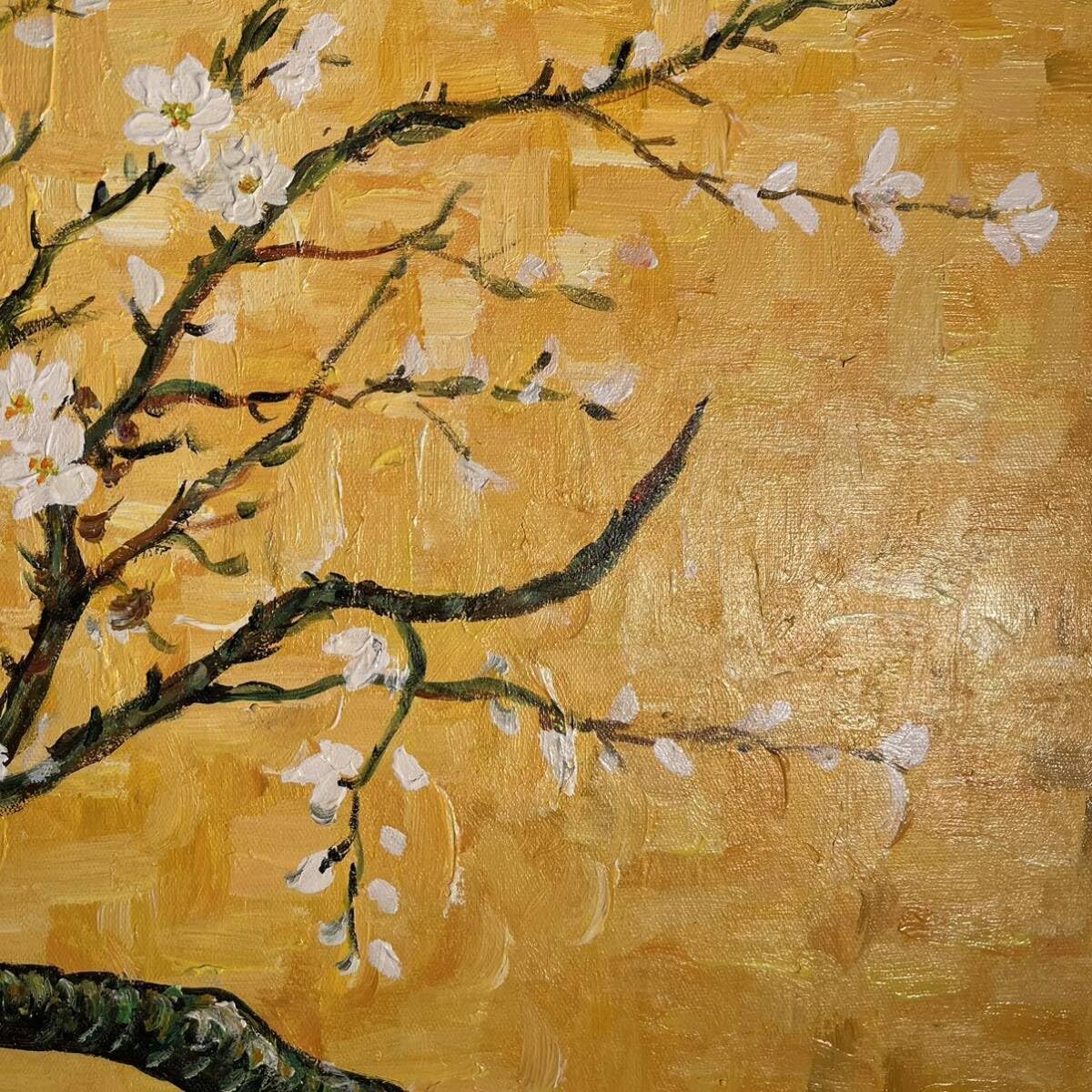 Amazon.co.jp: 特大秀作手書き油絵 ゴッホ ひまわり 額付 絵画