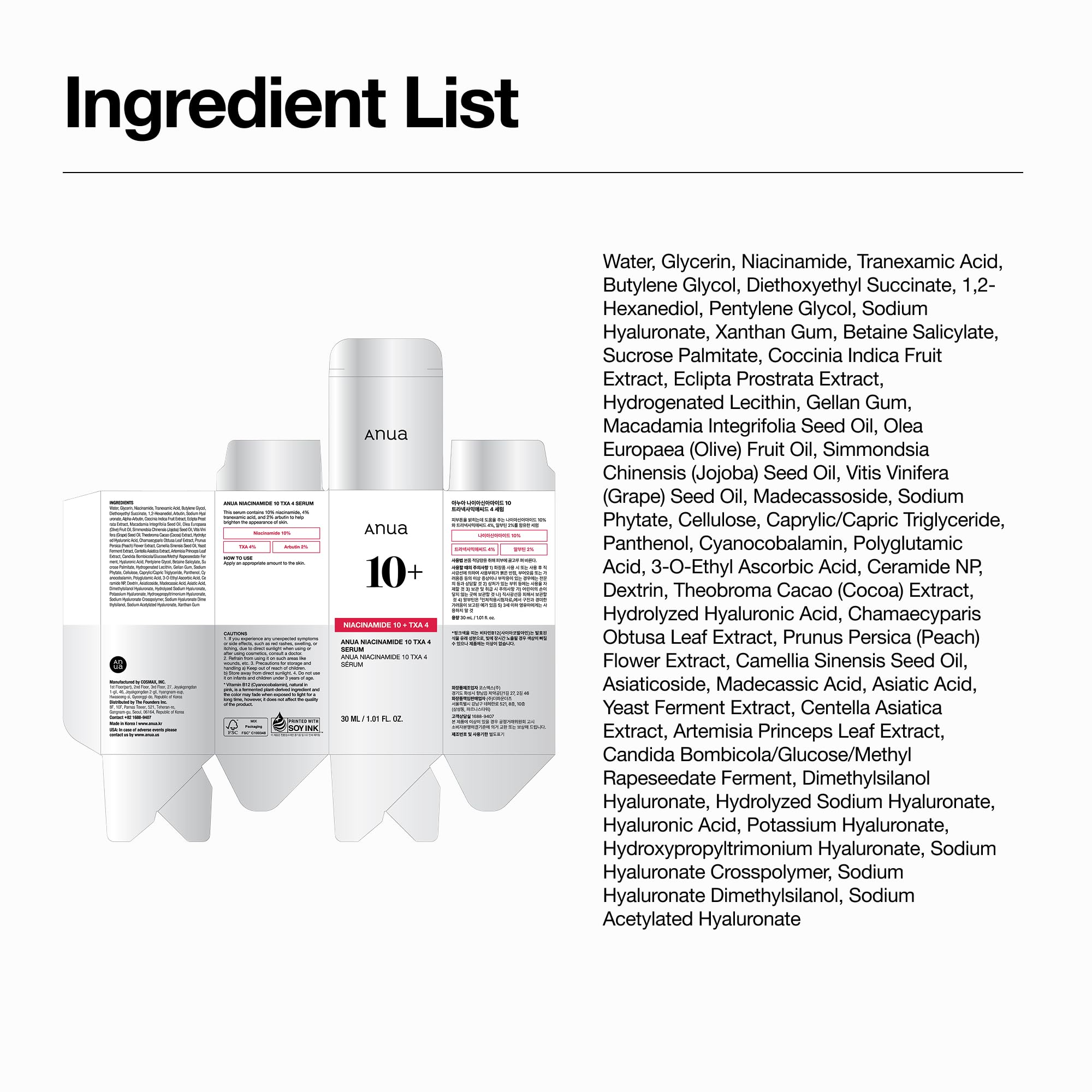 ANUA Serum zawierające 10% niacynamidu i 4% kwasu traneksamowego, ceramid, kwas hialuronowy, witaminę B12, naturalny kolor, do skóry wrażliwej, koreańska kryształowa skóra, bez zapachu, 30 ml/1,01
