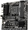 Combo Newegg placa madre, CPU y memoria - B550M PRO-VDH WiFi con Ryzen 5 5500 y T-Force Delta RGB 16GB (2 x 8GB) TF3D416G3200HC16FDC01 5