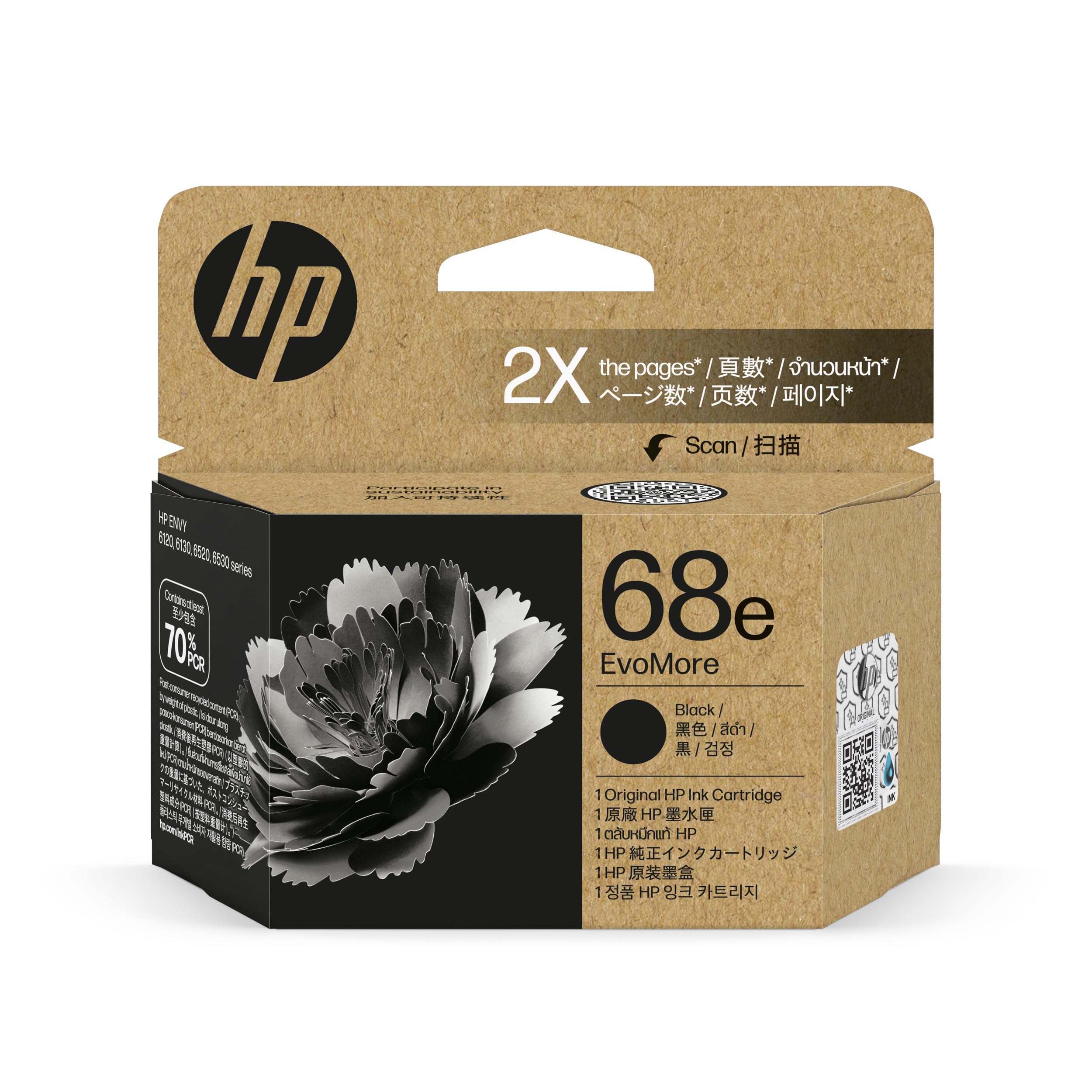 Amazon.co.jp: HP 68e EvoMore 純正 インクカートリッジ 黒 増量 HP