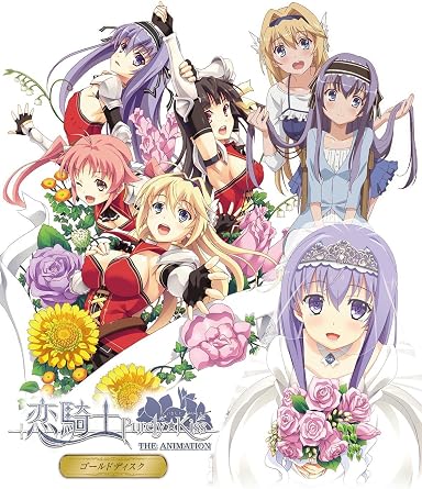 恋騎士 Purely Kiss The Animation ゴールドディスク Dvd アダルトdvd Amazon アマゾン