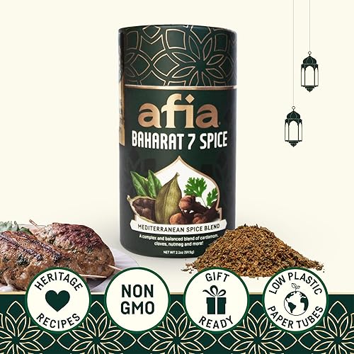 Miniatura 2 de Afia - Mezcla de especias Baharat  Mezcla de 7 especias Baharat para kofta, kebab, condimento de carne a la parrilla  Condimento premium con notas