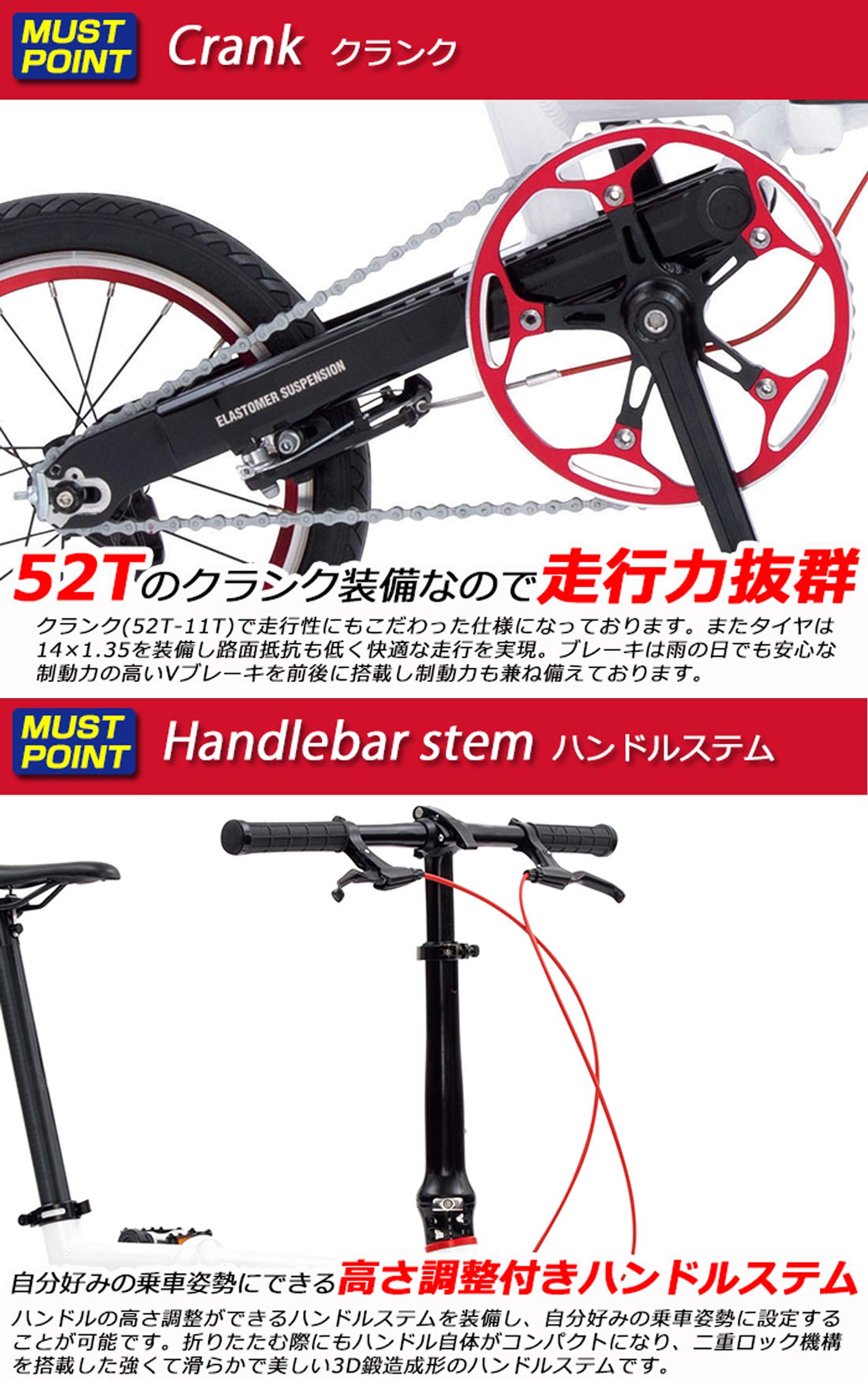 Amazon | ルノー(RENAULT) 軽量・コンパクト 7.5kg 14インチ 