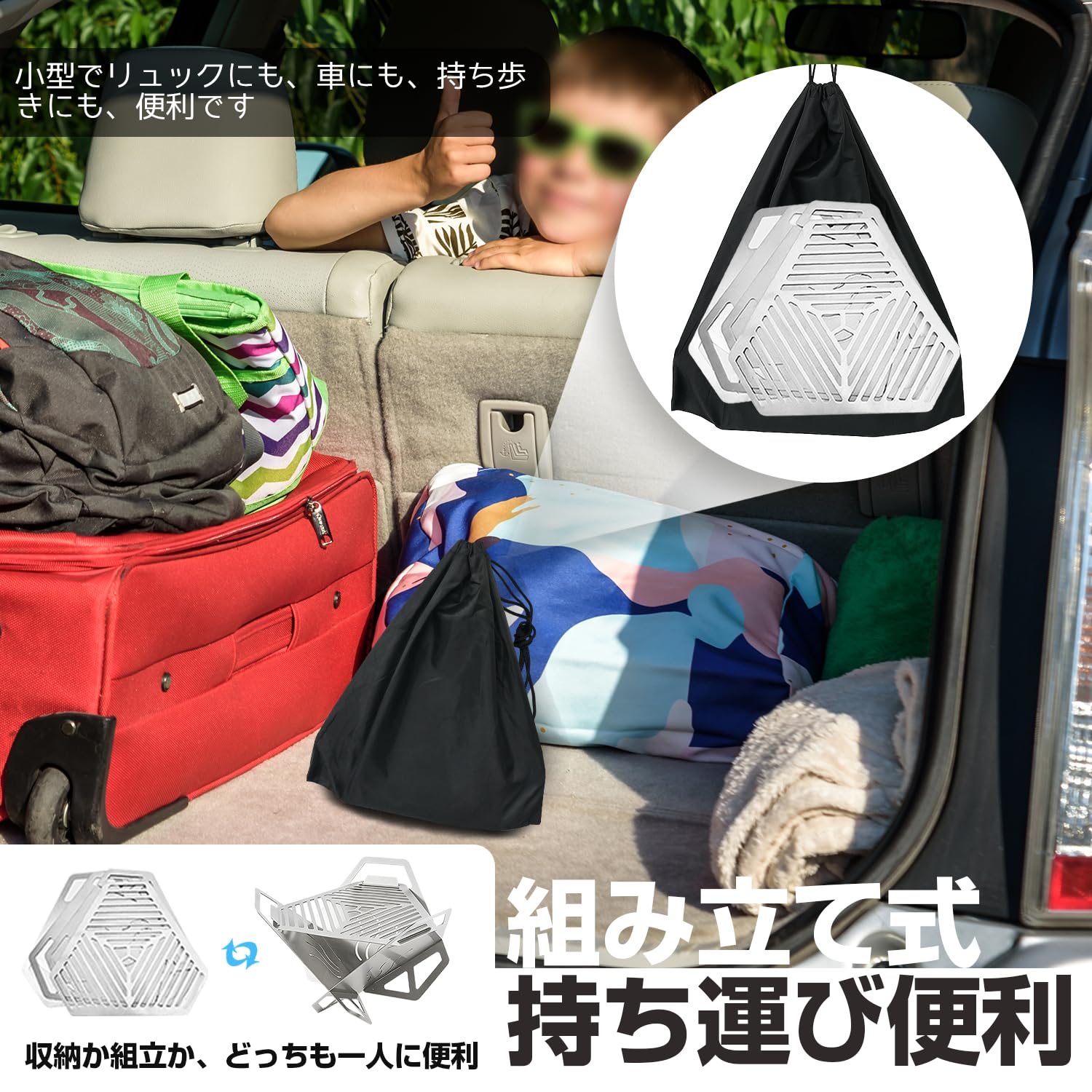 Amazon | BENMA ステンレス製 ソロ焚き火台 収納カバ付き、ソロ 