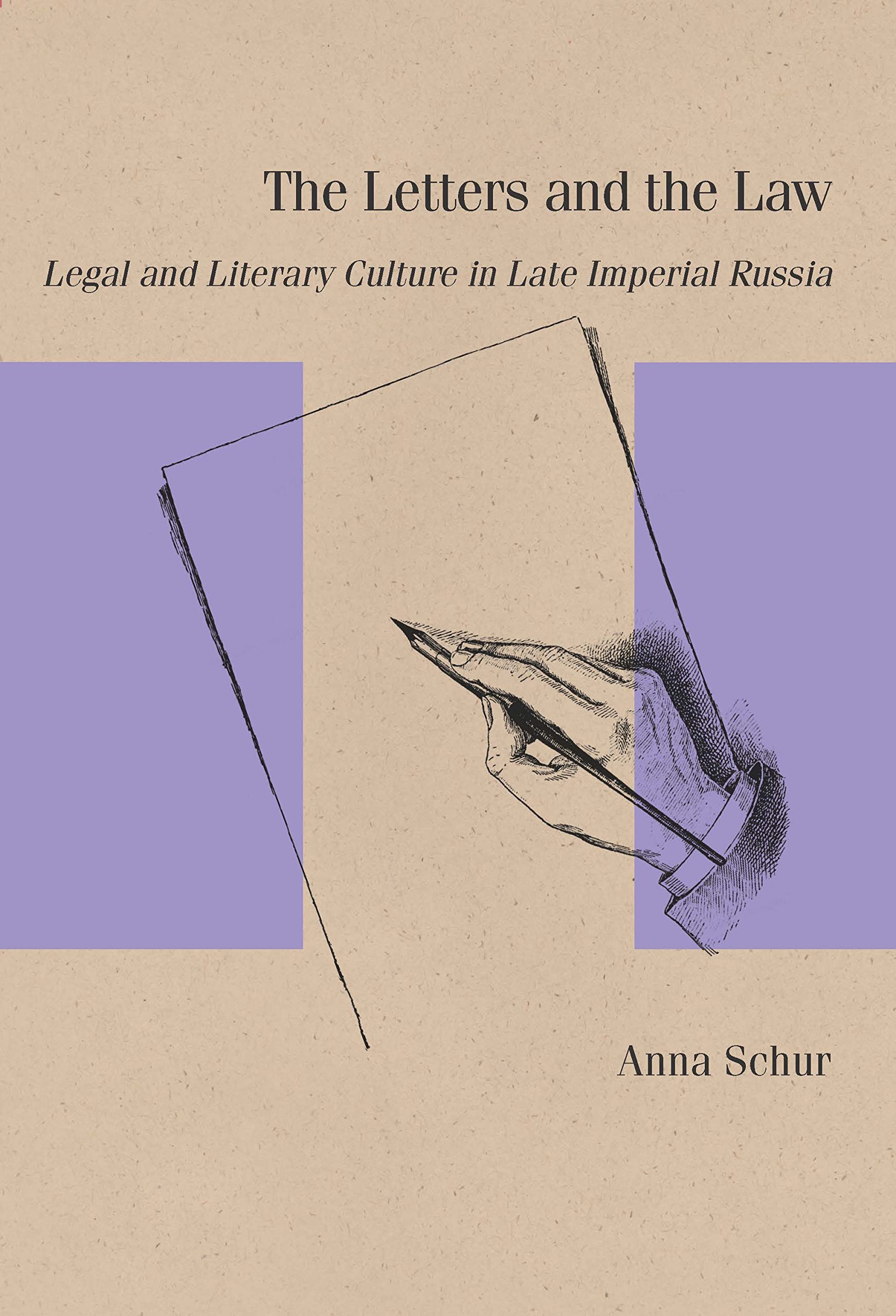 Buy The Letters and the Law: Legal and Literary Culture in Late Imperial Russia (Studies in Russian Literature and Theory) — BookShops.in