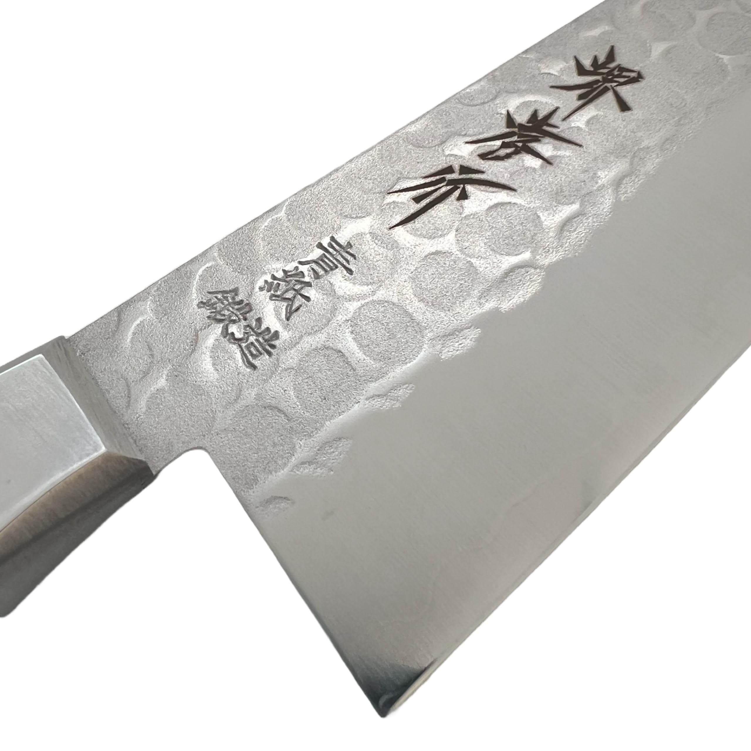 Amazon | 【鍛造×青紙鋼】堺孝行 青紙割込 槌目プロも愛用の切れ味