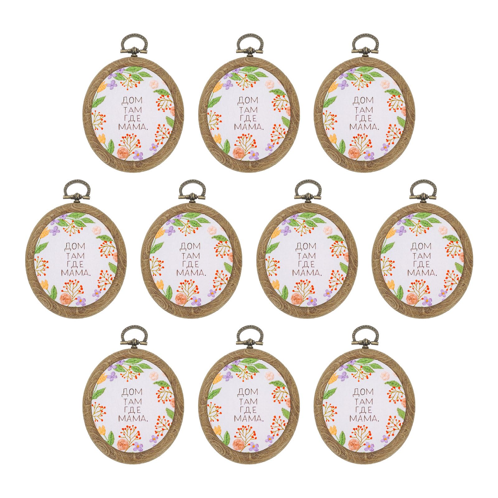 PATIKIL 10 Pieces 3"x2.4" Embroidery Hoops Frame Imitated Wood Oval Cross Stitch Hoop Ring for Embroidery Art Craft Handy Sewing Decoration