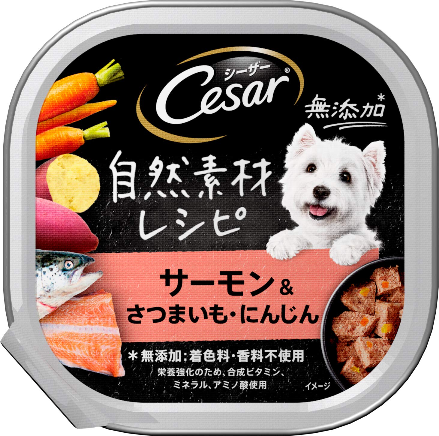 Cesar ドッグフード ウエットフード チキン・サーモン 合計64個セット Amazon.co.jp: シーザー トレイ 成犬用 自然素材レシピ 着色料・香料