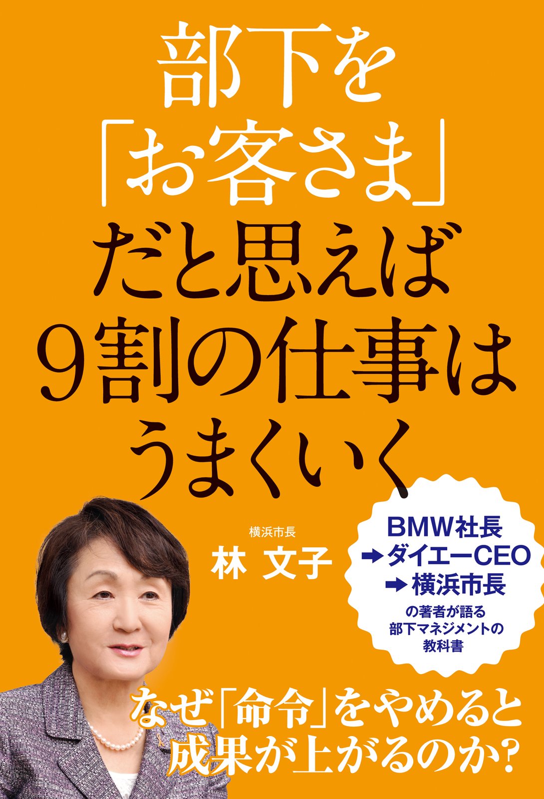 81cd8keHRpL.jpg