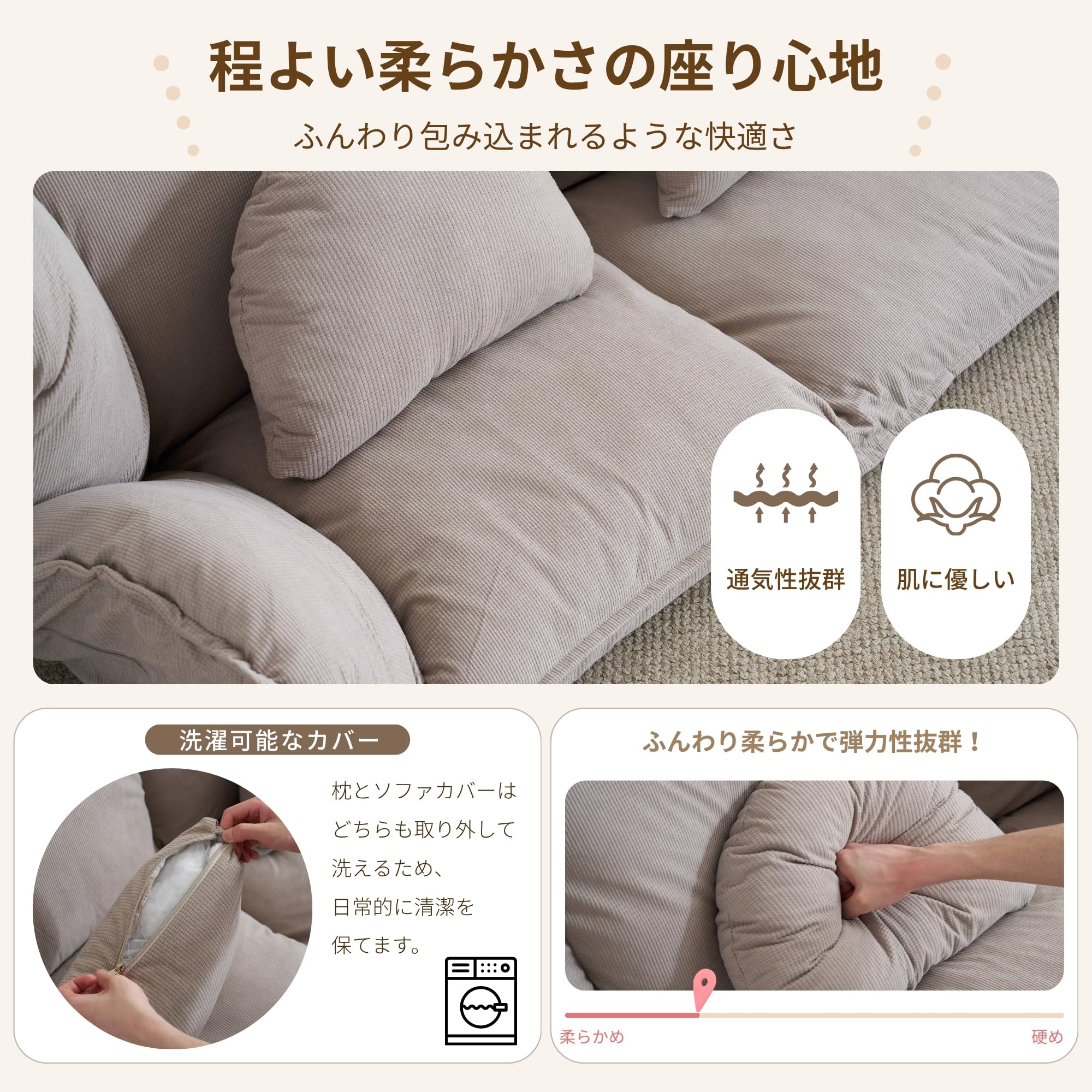 Amazon｜ソファーベッド 2人掛け 3人掛け ローソファ 幅205cm ブルー