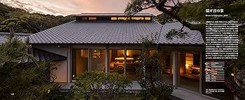 Amazon.co.jp: 堀部安嗣作品集III: 2019-2024 全建築と設計図集 : 堀部