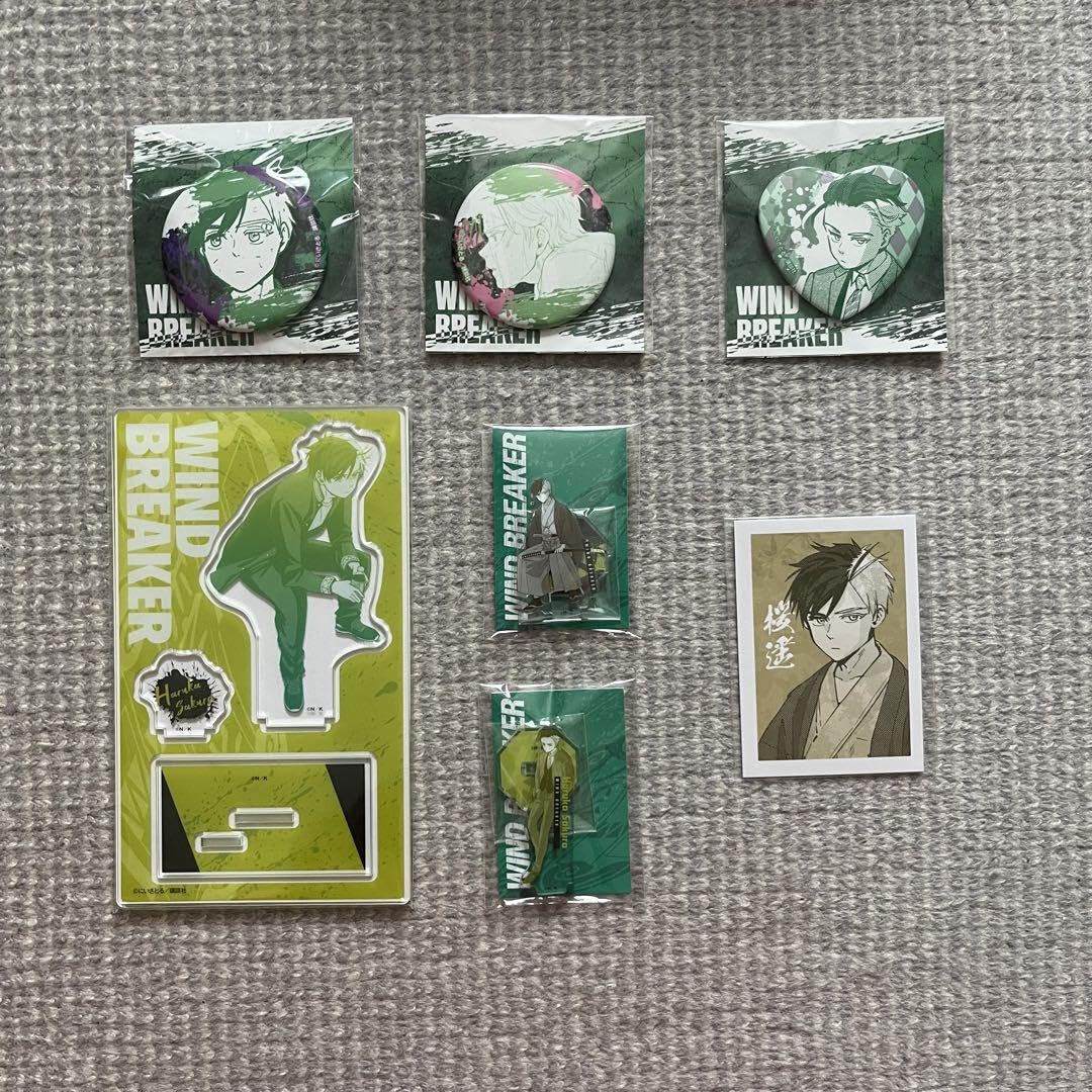 【希少】ウィンブレ くじメイト セット 桜遥 Amazon.co.jp: 352 WIND BREAKER くじメイト 桜遥② 00FED : おもちゃ