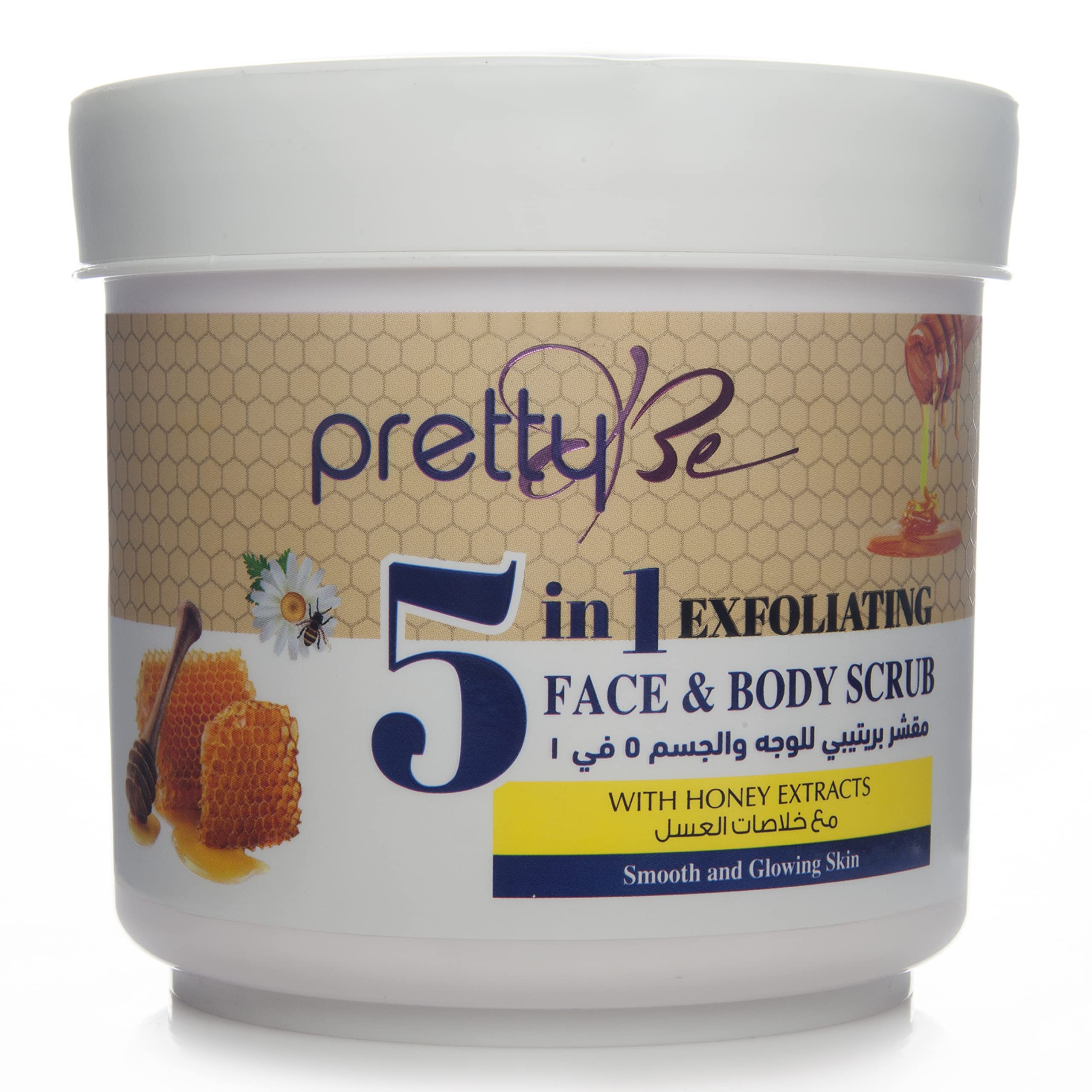 pretty Be 5 in 1 Exfoliating Face & Body Scrub With Honey Extracts, Smooth and Glowing Skin - 550ml