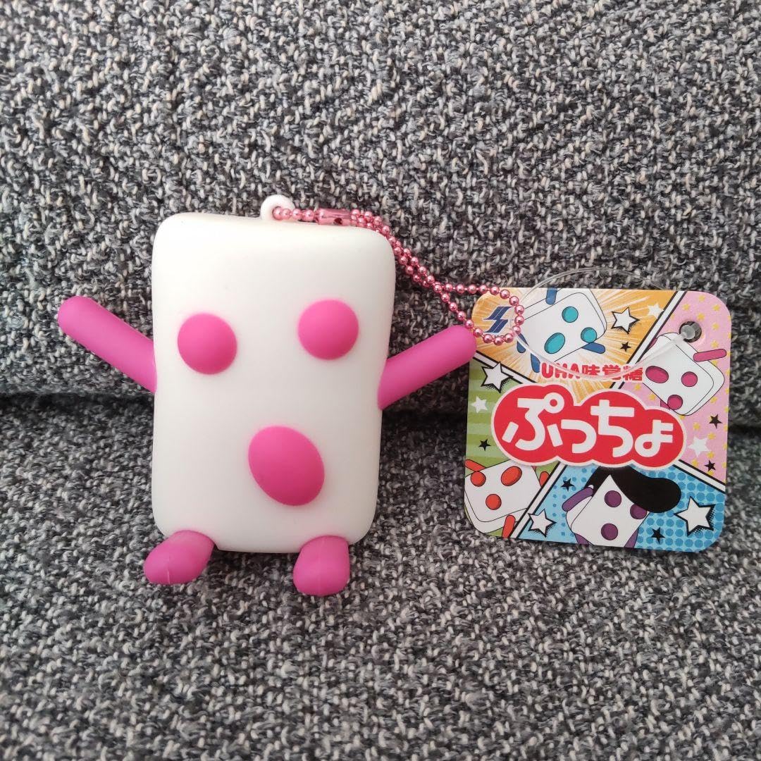 Amazon.co.jp: UHA味覚糖 ぷっちょくん ラバーマスコット グレープ