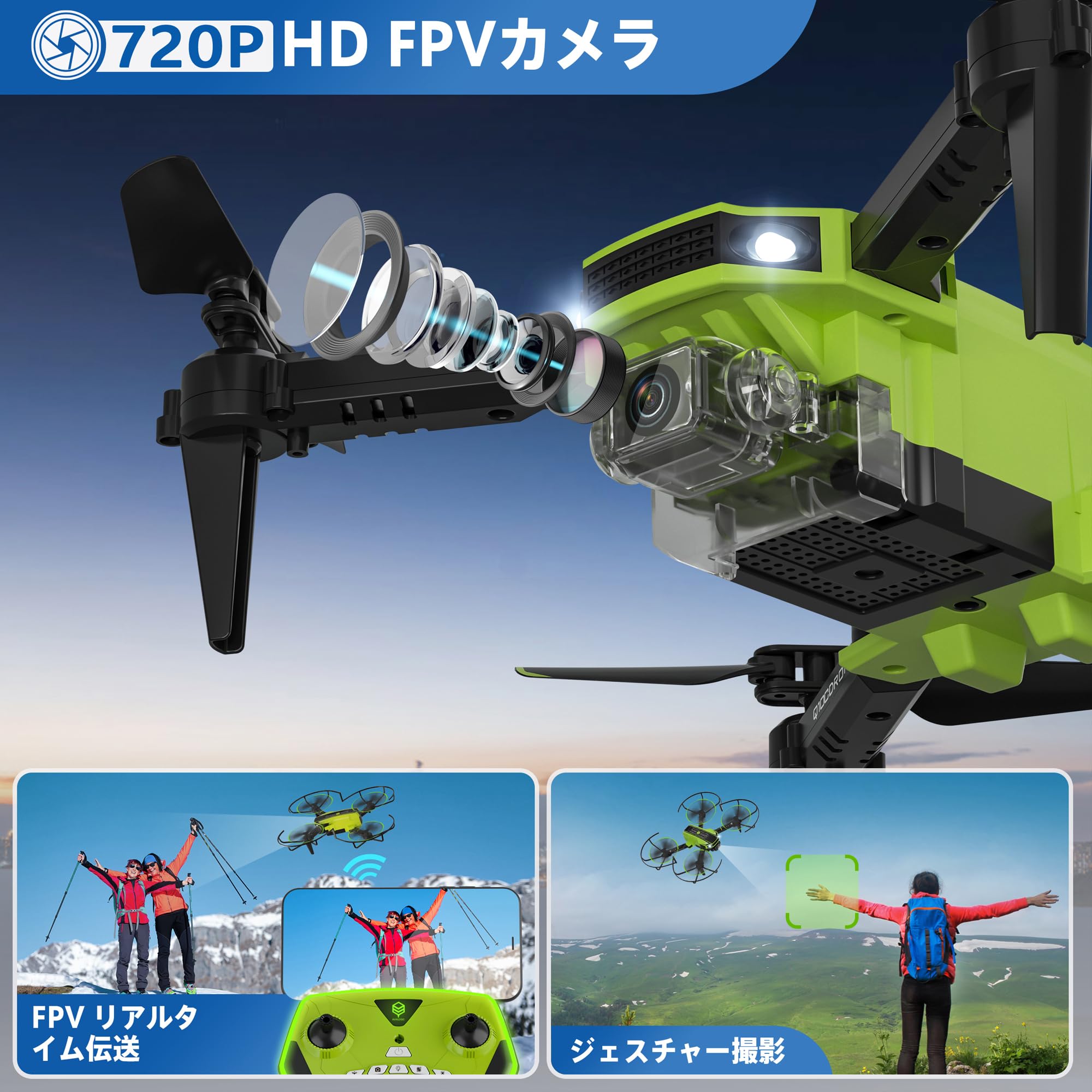 10【新品未使用】【送料無料】ドローン　折りたたみ 1080P バッテリー2個 kyougenn_minidrone-ky907_7
