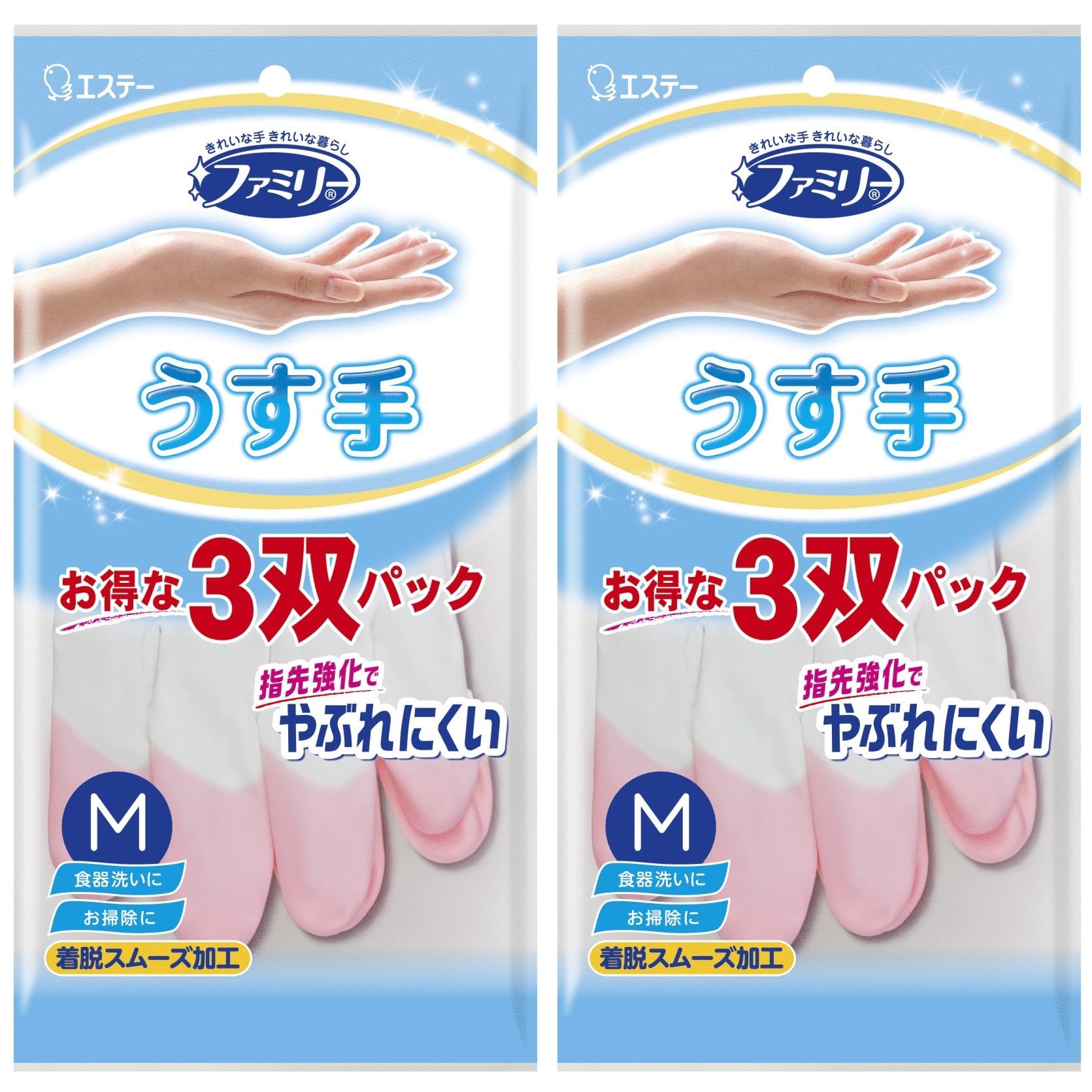 Amazon.co.jp: ファミリー [まとめ買い] ビニール手袋 うす手 指先強化  